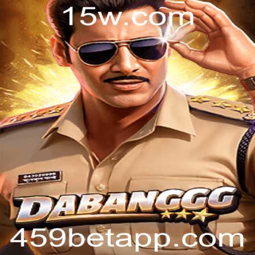 Descubra o Mundo de DABANGGG: Um Novo Horizonte de Diversão